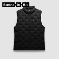 Bananain 蕉内 氢气502Air男士羽绒鸭绒保暖马甲 10110470021v2 高领款 黑色 L
