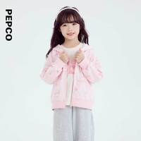 小猪班纳童装2024秋装新款儿童拉链衫小童女童带帽外套宝宝幼童潮