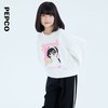 小猪班纳童装2024秋装新款儿童卫衣中大童女童套头衫女孩上衣秋季