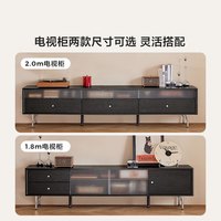 林氏家居茶几电视柜组合客厅茶几复古风小户型地柜黑色收纳储物柜QV1L 【黑色】2m电视柜+1.2m茶几