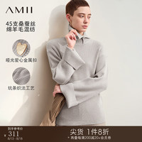 AMII2024秋慵懒风不对称翻领落肩袖爱心金属扣坑条毛衣女上衣 米灰 165/88A/L