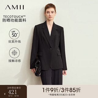 AMII2024秋垫肩西装阔腿长裤风衣抗紫外线套装女职场三件套12443048 黑色(西装) 160/84A/M