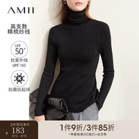 AMII2024早秋优雅高智感通勤肌理拼接高领毛衣女修身显瘦上衣 黑色 170/92A/XL