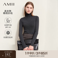 AMII2024早秋优雅高智感通勤肌理拼接高领毛衣女修身显瘦上衣 深灰 160/84A/M