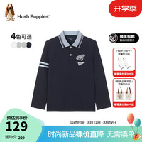 暇步士(Hush Puppies)童装儿童男大童2024春秋弹力轻薄舒适休闲学院风经典长袖polo衬衫 藏蓝 110cm
