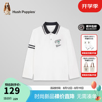 暇步士（Hush Puppies）童装儿童男大童2024春秋弹力轻薄舒适休闲学院风经典长袖polo衬衫 本白 130cm