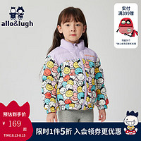 allo&lugh阿路和如儿童羽绒服加厚白鸭绒男女童加厚外套短 紫色 140cm