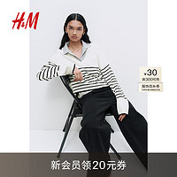 H&M女装2024秋季细密针织V领套衫1229908 白色/黑色条纹 165/96