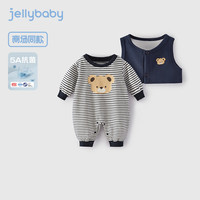JELLYBABY秋装男童爬服新款马甲背心婴儿连体衣包屁衣婴幼两件套防凉衣服