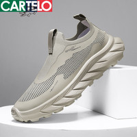 卡帝乐鳄鱼(CARTELO)舒适飞织男鞋一脚蹬运动休闲鞋潮流板鞋懒人鞋