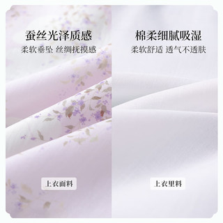 英氏（YEEHOO）儿童汉服女童T恤夏季薄款新中式短袖唐装上衣中大童装洋气夏装新 寻梦少女紫色蝴蝶花 165