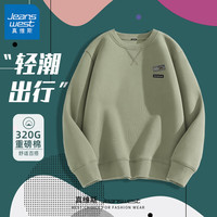 真维斯美式卫衣男潮牌百搭2024男士秋季重磅三角圆领上衣休闲宽松GW 抹茶绿#灰星熊 4XL