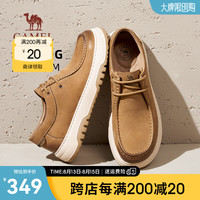 骆驼（CAMEL）2024秋冬新款复古皮鞋轻便舒适通勤真皮系带男士休闲鞋 G14A046707