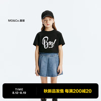 little MO&Co.5A抑菌 little moco童装24秋装男女童亲子装简约纯棉短袖t恤 黑色 150/72