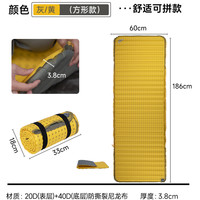 iClimb 爱攀登千孔超轻海绵自动充气垫露营帐篷奶酪地垫户外防潮垫