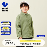 迷你巴拉 MINI BALA 巴拉【商场同款】男童纯棉灯芯绒2024秋新品复古长袖衬衫