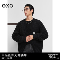 GXG男装 针织小标开襟毛衫男士薄款外套休闲打底衫 2024秋季 黑灰 185/XXL