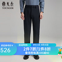 雅戈尔休闲裤男裤子2024秋冬季青年男士休闲裤商务休闲裤合款 藏青VCHZ319932FWA 180/88A