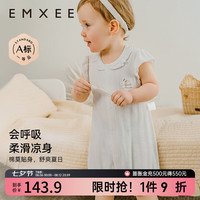 嫚熙（EMXEE）【新品】婴儿短袖夏季薄款亲肤透气和尚服新生儿连体衣棉莫提花