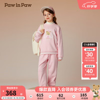 PawinPaw卡通小熊童装2024年秋冬男女童宽松休闲套装舒适运动 Pink粉红色/25 110cm