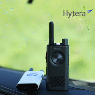 hytera海能达对讲机S1户外小型民用对机讲无线对讲户外机10公里