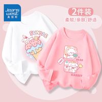 真维斯童装女童长袖纯棉2024中大童上衣春秋薄款打底衫两件装 jiabus长袖T恤两件09 40 1