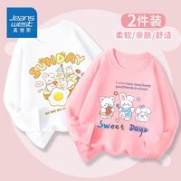真维斯童装女童长袖纯棉2024中大童上衣春秋薄款打底衫两件装 jiabus长袖T恤两件12 40 1