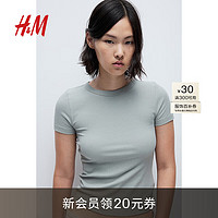 H&M2024夏季女装罗纹T恤1254791 浅卡其绿 170/104