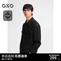 GXG男装 黑色泡泡纱肌理撞色格纹休闲宽松长袖衬衫男 24秋季 黑色 170/M