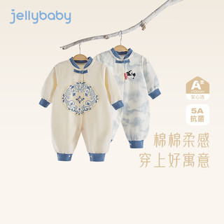 JELLYBABY婴儿连体衣国风中式衣服秋季新生儿哈衣幼童抗菌爬服百天宝宝衣服 米白 66CM