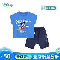 迪士尼(Disney)迪士尼童装儿童套装米奇米妮短袖套装夏日透气舒适 男童蓝色212T1241 140cm