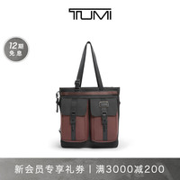 TUMI/途明【秋冬】Alpha Bravo男士托特包简约手提沙滩包 暗红色/0232765XB