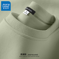 真维斯圆领卫衣男秋季2024新款男士百搭宽松上衣服潮牌重磅休闲外套GW