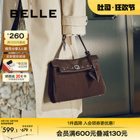 百丽包包女2024新款中号高级质感通勤单肩斜挎手提包X7132DX4 啡色 F