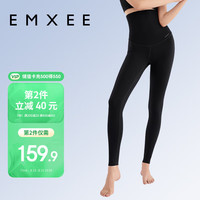 嫚熙(EMXEE)超皮鲨鱼打底裤装夏季提臀裤瑜伽裤 黑色凉感鲨鱼裤,适合20°C~30°C XL