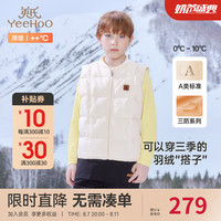 YeeHoO英氏儿童羽绒服冬季加厚羽绒马甲百搭女童羽绒服保暖男童2024 米白色 105cm-充绒量26g