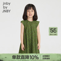 jnby by JNBY江南布衣童装连衣裙夏装童趣迷宫图案可爱休闲女童儿童1M4G01210 315杂绿咖 100cm