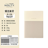 NOLTY能率手帐Ecri B6 MEMO周计划网格笔记型日文版9659 9660手帐本计划日程笔记本