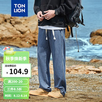 唐狮 TONLION2024新款男橡筋抽绳阔腿牛仔长裤TB