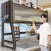 佳帮手 Joybos厨房水槽置物架家用碗碟台面收纳防尘碗柜多功能储物沥水架