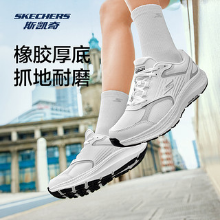 SKECHERS 斯凯奇 MEN'S GO系列 暮光 男子轻质缓震跑鞋 220868-KHK 卡其色 39.5