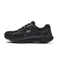 SKECHERS 斯凯奇 MEN'S GO系列 暮光 男子轻质缓震跑鞋 220868-BBK 全黑色 39.5