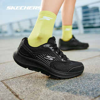 SKECHERS 斯凯奇 MEN'S GO系列 暮光 男子轻质缓震跑鞋 220868-WSL 白色/银色 41.5