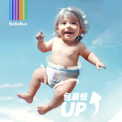BeBeBus 装仔铂金装拉拉学步裤透气L/XXL男女宝宝非纸尿裤尿不湿