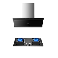 FOTILE 方太 JND2+02-TH27B 烟灶套装 天然气 5.2kw