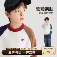 左西【2024秋款上新】男童撞色插肩毛衣织带学院复古保暖亲肤