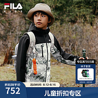 FILA【斐护科技】斐乐儿童户外防风上衣2024秋冬男中大童外套 满印一-ZA 120cm