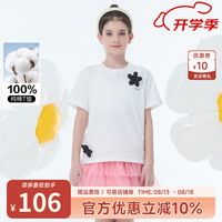 Kappa Kids卡帕纯棉女童短袖T恤2024夏季童装甜美女孩上衣透气儿童夏装 薄款 白色 140