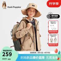 暇步士(Hush Puppies)【轻防护】童装儿童男童2024春秋舒适透气户外郊游时尚薄风衣外套