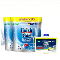 88VIP：finish 亮碟 洗碗凝珠 50颗*2袋+机体清洁剂 250ml/瓶